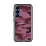 スリムプロテクションプレミアムケース［ Camouflage - Pink ］