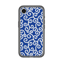 スリムプロテクションプレミアムケース［ 唐草模様 - Blue ］