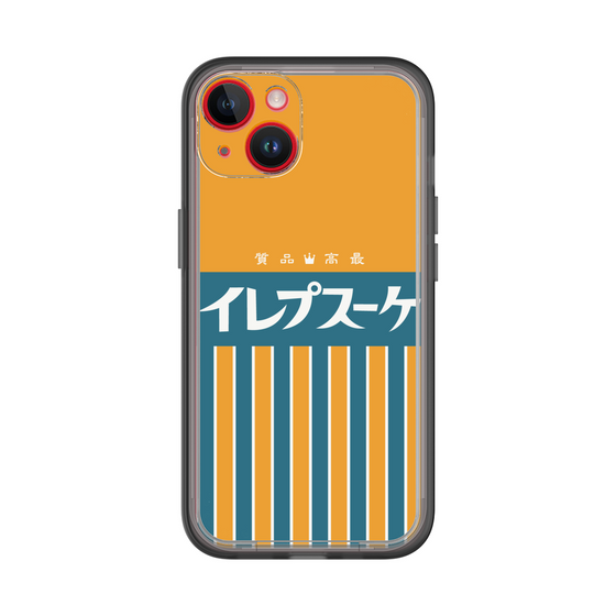 スリムプロテクションプレミアムケース［ CASEPLAY Retro - Orange ］