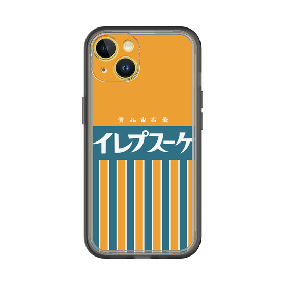 スリムプロテクションプレミアムケース［ CASEPLAY Retro - Orange ］