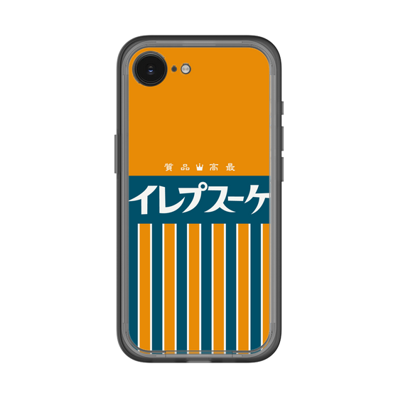 スリムプロテクションプレミアムケース［ CASEPLAY Retro - Orange ］