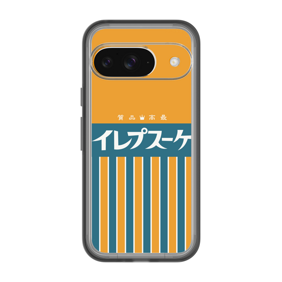 スリムプロテクションプレミアムケース［ CASEPLAY Retro - Orange ］