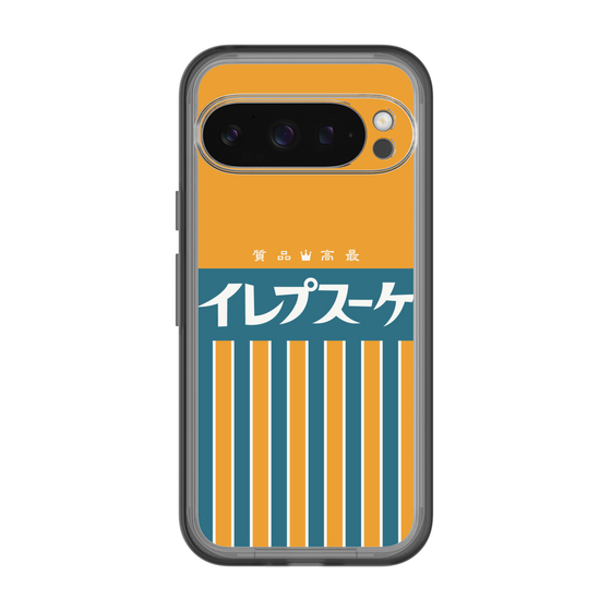 スリムプロテクションプレミアムケース［ CASEPLAY Retro - Orange ］