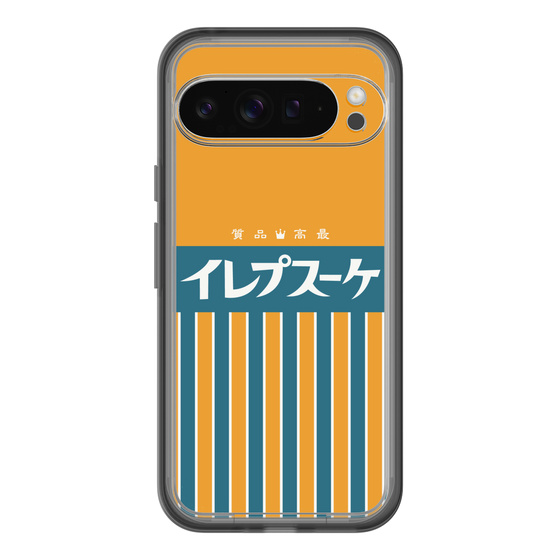 スリムプロテクションプレミアムケース［ CASEPLAY Retro - Orange ］