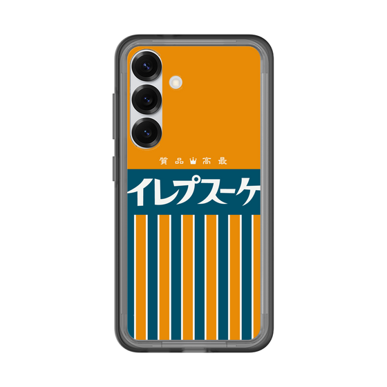 スリムプロテクションプレミアムケース［ CASEPLAY Retro - Orange ］