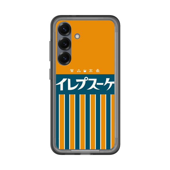 スリムプロテクションプレミアムケース［ CASEPLAY Retro - Orange ］