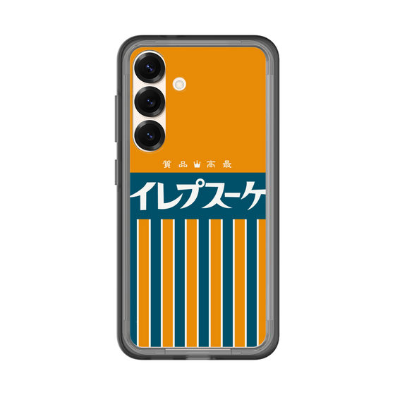 スリムプロテクションプレミアムケース［ CASEPLAY Retro - Orange ］