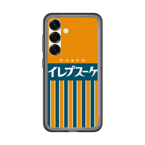 スリムプロテクションプレミアムケース［ CASEPLAY Retro - Orange ］