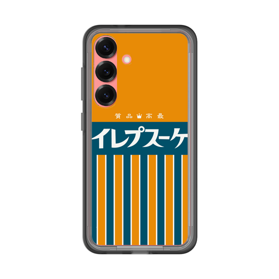 スリムプロテクションプレミアムケース［ CASEPLAY Retro - Orange ］