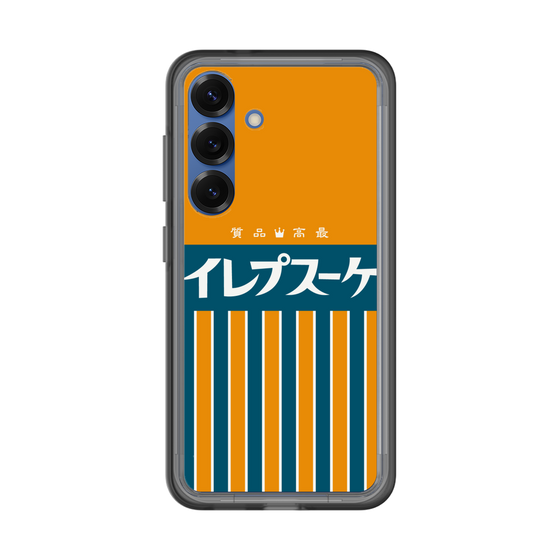 スリムプロテクションプレミアムケース［ CASEPLAY Retro - Orange ］