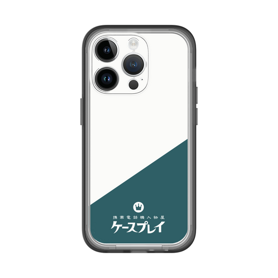 スリムプロテクションプレミアムケース［ CASEPLAY Retro - Green ］