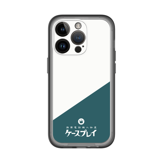 スリムプロテクションプレミアムケース［ CASEPLAY Retro - Green ］