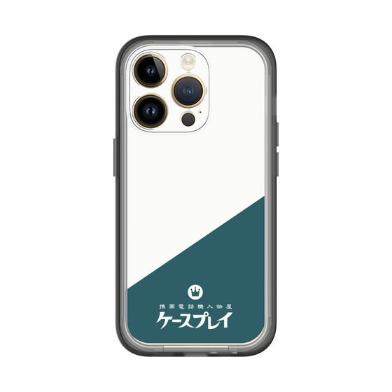 スリムプロテクションプレミアムケース［ CASEPLAY Retro - Green ］