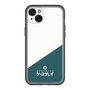 スリムプロテクションプレミアムケース［ CASEPLAY Retro - Green ］