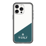 スリムプロテクションプレミアムケース［ CASEPLAY Retro - Green ］