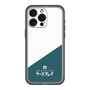 スリムプロテクションプレミアムケース［ CASEPLAY Retro - Green ］