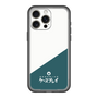 スリムプロテクションプレミアムケース［ CASEPLAY Retro - Green ］