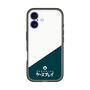 分離ケース［ CASEPLAY Retro - Green ］