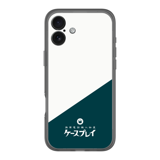 分離ケース［ CASEPLAY Retro - Green ］