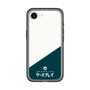 スリムプロテクションプレミアムケース［ CASEPLAY Retro - Green ］