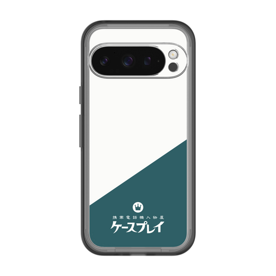 スリムプロテクションプレミアムケース［ CASEPLAY Retro - Green ］