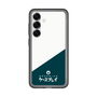 スリムプロテクションプレミアムケース［ CASEPLAY Retro - Green ］