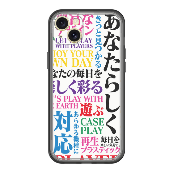 スリムプロテクションプレミアムケース［ What is CASEPLAY? ］