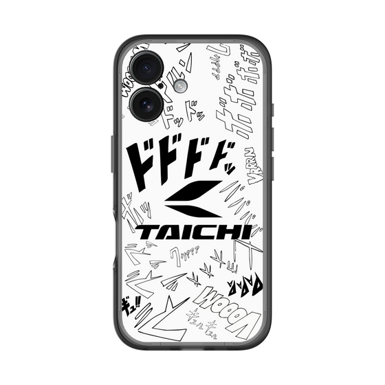 分離ケース［ TAICHI - MANGA ］
