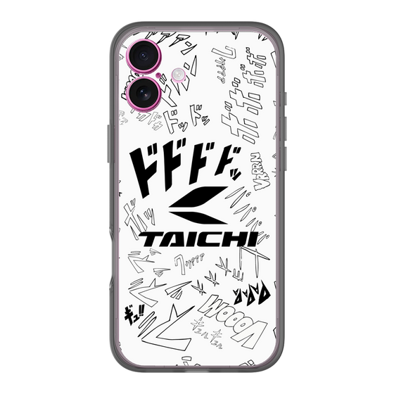 分離ケース［ TAICHI - MANGA ］