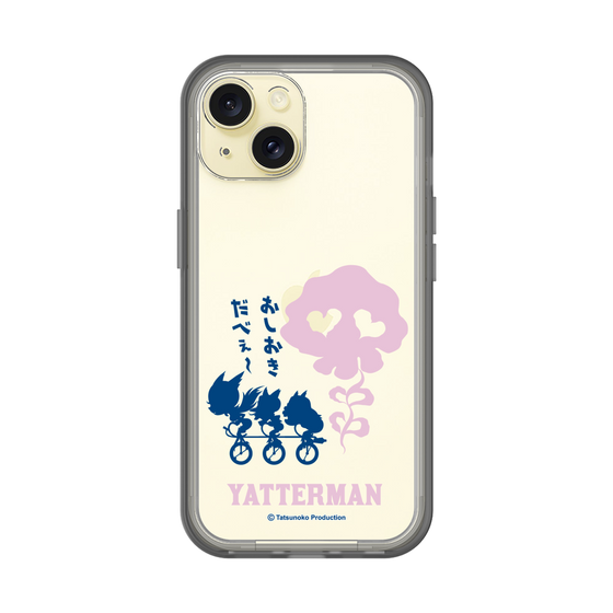 分離ケース［ ドロンジョ - おしおきだべぇ〜 - Clear ］