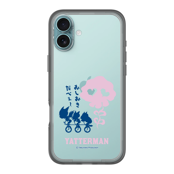 分離ケース［ ドロンジョ - おしおきだべぇ〜 - Clear ］