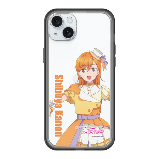 スリムプロテクションプレミアムケース［ ラブライブ！スーパースター!! - 澁谷 かのん - 衣装 ］