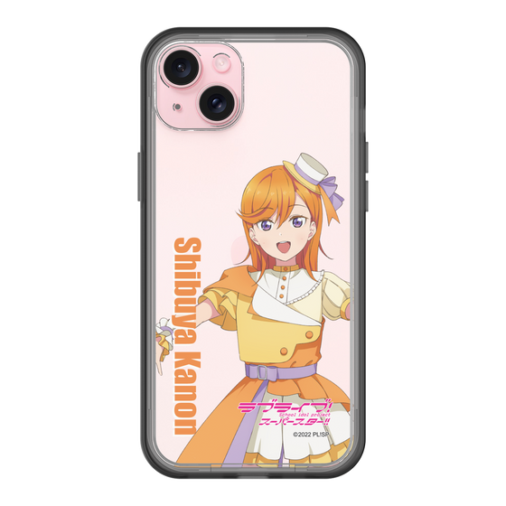スリムプロテクションプレミアムケース［ ラブライブ！スーパースター!! - 澁谷 かのん - 衣装 ］