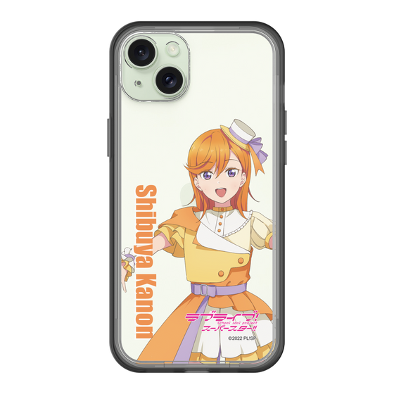 スリムプロテクションプレミアムケース［ ラブライブ！スーパースター!! - 澁谷 かのん - 衣装 ］