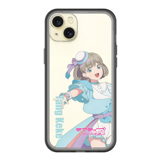 スリムプロテクションプレミアムケース［ ラブライブ！スーパースター!! - 唐 可可 - 衣装 ］