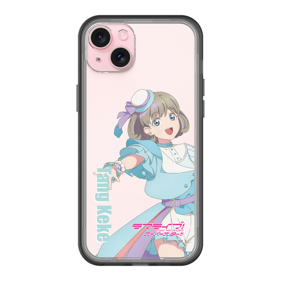 スリムプロテクションプレミアムケース［ ラブライブ！スーパースター!! - 唐 可可 - 衣装 ］