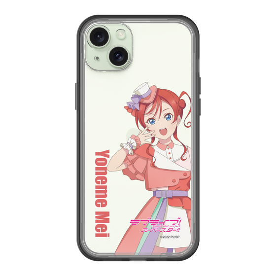 スリムプロテクションプレミアムケース［ ラブライブ！スーパースター!! - 米女 メイ - 衣装 ］