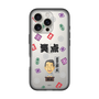 スリムプロテクションプレミアムケース［ 笑点 - 春風亭 昇太 - 黒 ］