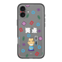 スリムプロテクションプレミアムケース［ 笑点 - 三遊亭 小遊三 - 白 ］