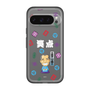 スリムプロテクションプレミアムケース［ 笑点 - 三遊亭 小遊三 - 白 ］