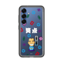 スリムプロテクションプレミアムケース［ 笑点 - 三遊亭 小遊三 - 白 ］