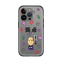 スリムプロテクションプレミアムケース［ 笑点 - 春風亭 一之輔 - 黒 ］
