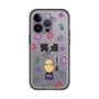 スリムプロテクションプレミアムケース［ 笑点 - 春風亭 一之輔 - 黒 ］