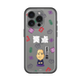 スリムプロテクションプレミアムケース［ 笑点 - 春風亭 一之輔 - 白 ］