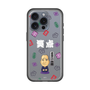 スリムプロテクションプレミアムケース［ 笑点 - 春風亭 一之輔 - 白 ］
