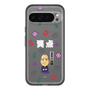 スリムプロテクションプレミアムケース［ 笑点 - 春風亭 一之輔 - 白 ］