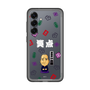 スリムプロテクションプレミアムケース［ 笑点 - 春風亭 一之輔 - 白 ］