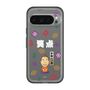 スリムプロテクションプレミアムケース［ 笑点 - 林家 たい平 - 白 ］