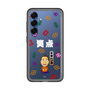 スリムプロテクションプレミアムケース［ 笑点 - 林家 たい平 - 白 ］