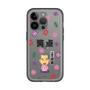 スリムプロテクションプレミアムケース［ 笑点 - 三遊亭 好楽 - 黒 ］